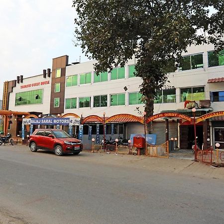 كانبور Oyo 29294 Tripathi Guest House المظهر الخارجي الصورة
